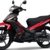 Yamaha Lexam: Bebek Matik yang Menggabungkan Gaya dan Performa