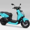 Honda Icon e: Motor Listrik Terjangkau untuk Perkotaan