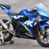 Suzuki GSX R150 2025: Sportbike Canggih dengan Performa Mengagumkan