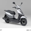 Honda Tact: Skutik Kecil yang Praktis dan Efisien
