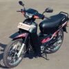 Kawasaki Kaze R: Legenda Bebek yang Tak Terlupakan