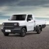 Toyota Hilux Rangga 2025: Kendaraan Tangguh untuk Pelaku Usaha