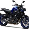 Yamaha MT-09: Monster Baru di Jalanan