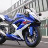 Suzuki GSX-R600 K8: Moge Sport yang Memikat
