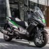 Menarikh Kembali Inovasi Kawasaki dengan J300