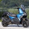 BMW C 400 X: Skuter Mewah yang Memukau